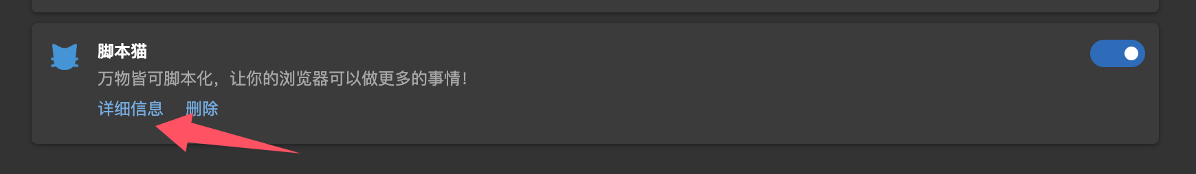 image-20260130233429385