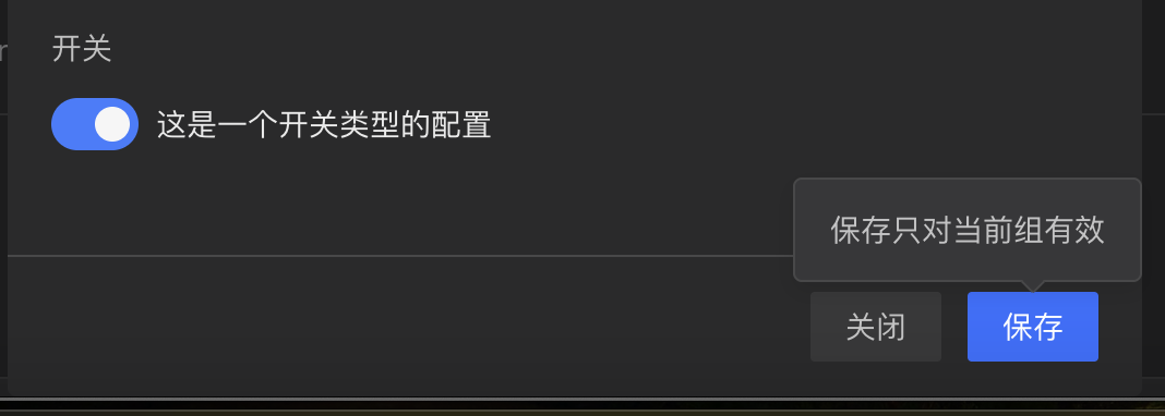 image-20250620165640030